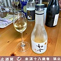 IMG_7555_副本.jpg