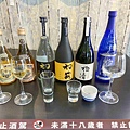 IMG_7573_副本.jpg