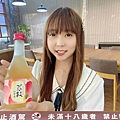 IMG_7571_副本.jpg