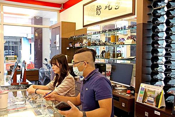 奇美眼鏡 (8).jpg