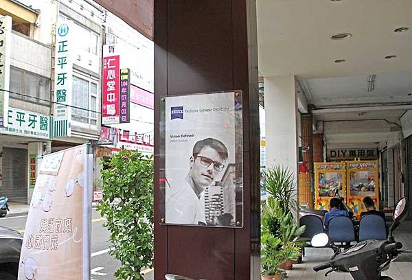 奇美眼鏡 (17).jpg