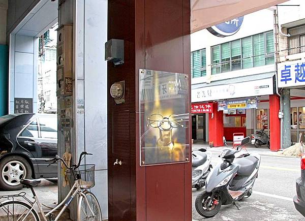 奇美眼鏡 (18).jpg