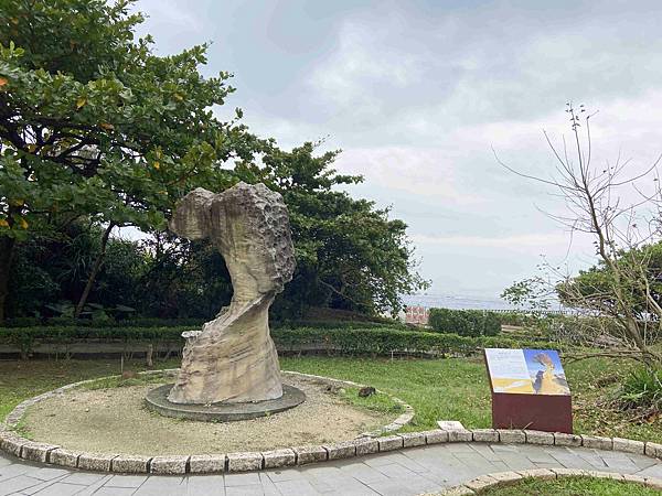 金山萬里溫泉美食之旅野柳汪汪地瓜園 (33).jpg