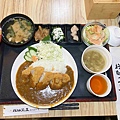 金山萬里溫泉美食之旅野柳汪汪地瓜園 (145).jpg