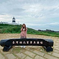 遇見幸福溫度.野柳.金山紅.富貴角燈塔 薯童謠 (103).jpg