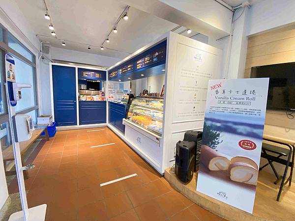 遇見幸福溫度.野柳.金山紅.富貴角燈塔 薯童謠 (109).jpg