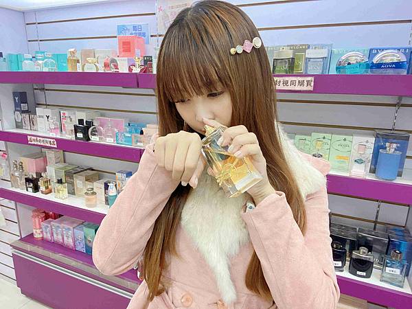 真愛香水 (28).jpg
