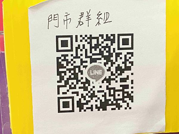 真愛香水 (42).jpg