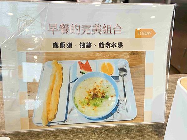 閒事別館 (44).jpg