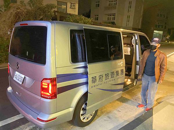 閒事別館 (81).jpg