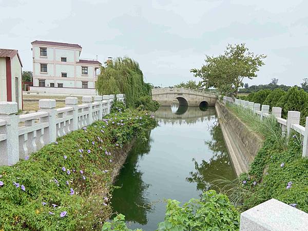 興高采烈嶼你相芋 (84).jpg