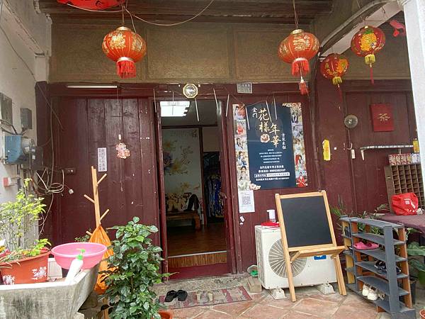 花漾年華 (9).jpg