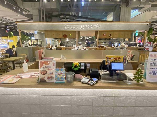 大江聖誔慶年末最強回饋 (4).jpg