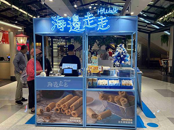 大江聖誔慶年末最強回饋 (19).jpg