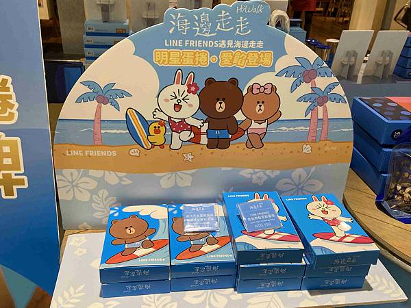 大江聖誔慶年末最強回饋 (20).jpg