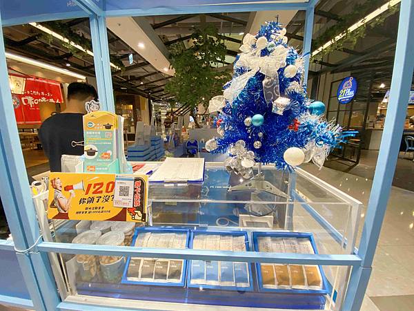 大江聖誔慶年末最強回饋 (21).jpg