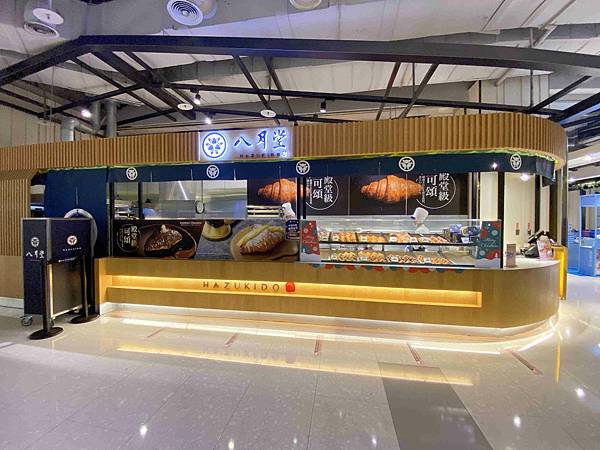 大江聖誔慶年末最強回饋 (23).jpg