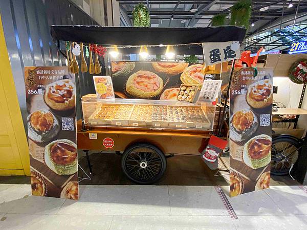 大江聖誔慶年末最強回饋 (67).jpg