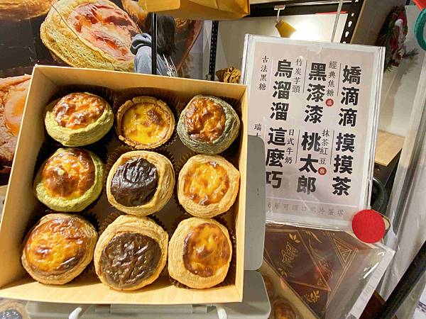 大江聖誔慶年末最強回饋 (68).jpg