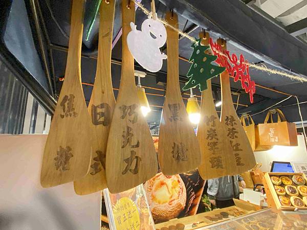 大江聖誔慶年末最強回饋 (69).jpg