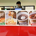 大江聖誔慶年末最強回饋 (78).jpg