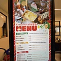 大江聖誔慶年末最強回饋 (79).jpg