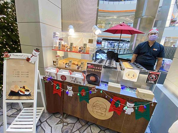 大江聖誔慶年末最強回饋 (96).jpg