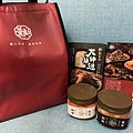 大江聖誔慶年末最強回饋 (152).jpg
