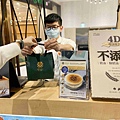 大江聖誔慶年末最強回饋 (169).jpg