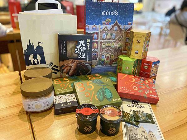 大江聖誔慶年末最強回饋 (171).jpg