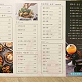 辛韓道韓式料理 (19).jpg