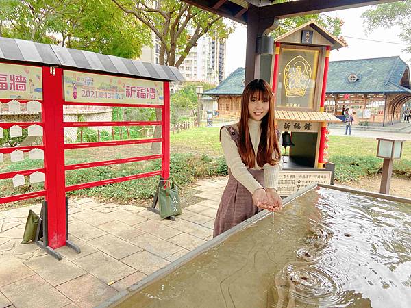 北投小旅行 (10).jpg