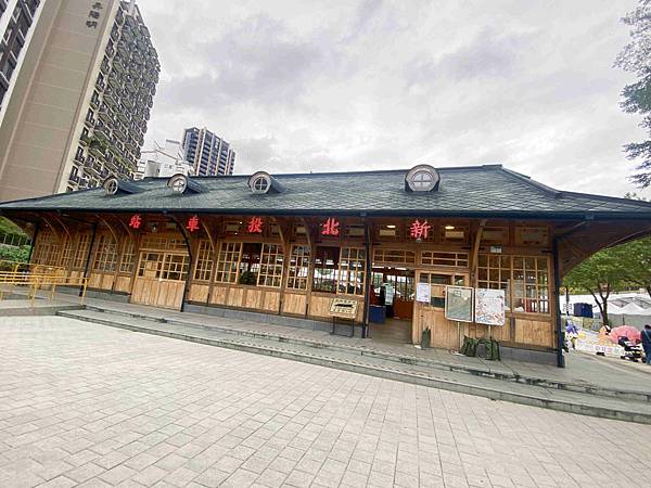 北投小旅行 (14).jpg