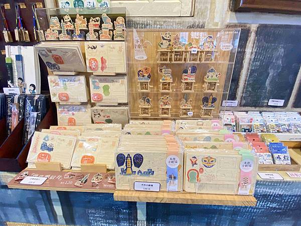 北投小旅行 (19).jpg