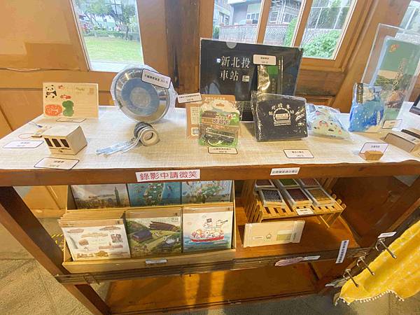 北投小旅行 (21).jpg