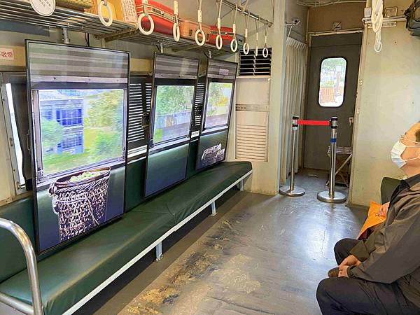 北投小旅行 (34).jpg