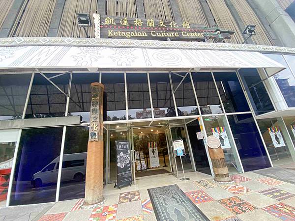 北投小旅行 (38).jpg