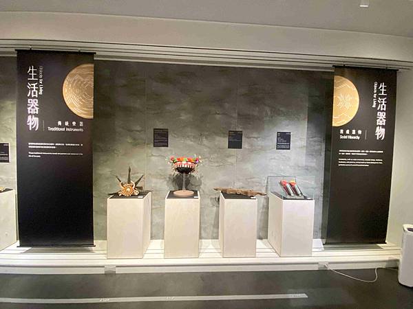 北投小旅行 (47).jpg