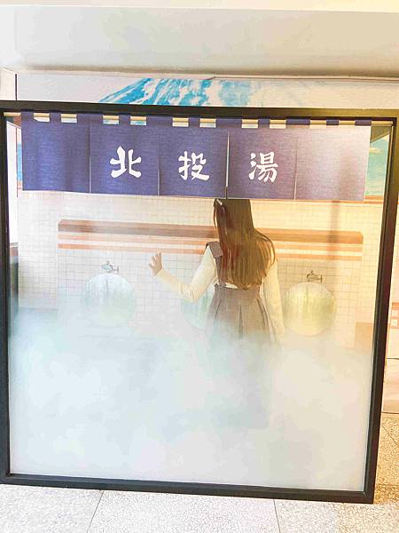 北投小旅行 (70).jpg