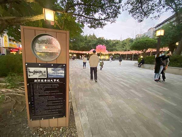 北投小旅行 (116).jpg