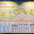 北投小旅行 (120).jpg
