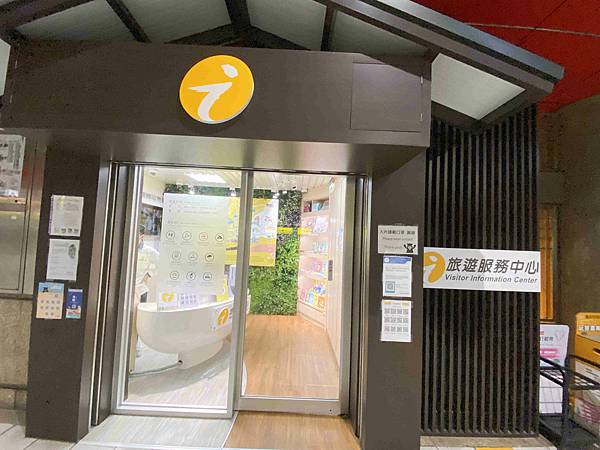 北投小旅行 (127).jpg