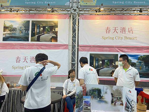 北投小旅行 (125).jpg