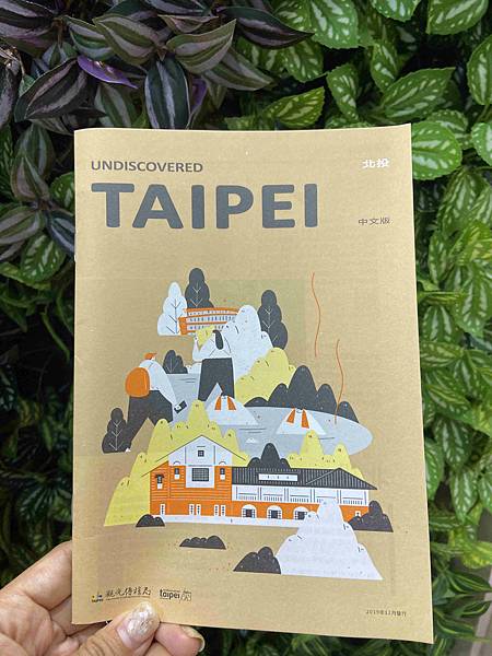 北投小旅行 (131).jpg