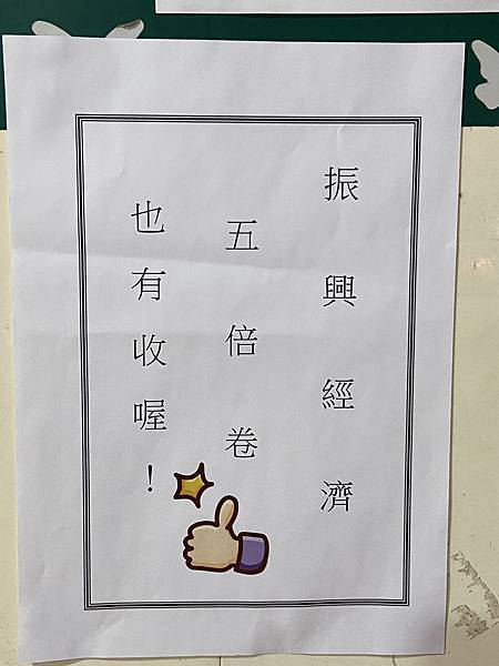 熊掌鸡排 (10).JPG