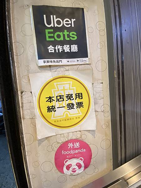 熊掌鸡排 (14).JPG