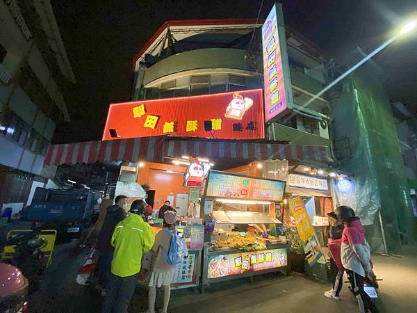 犁田鹹酥雞 (18).jpg