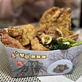 犁田鹹酥雞 (52).jpg