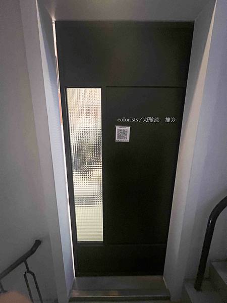 大研創意 (4).jpg