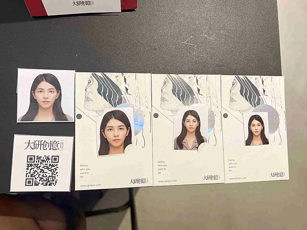 大研創意 (40).jpg